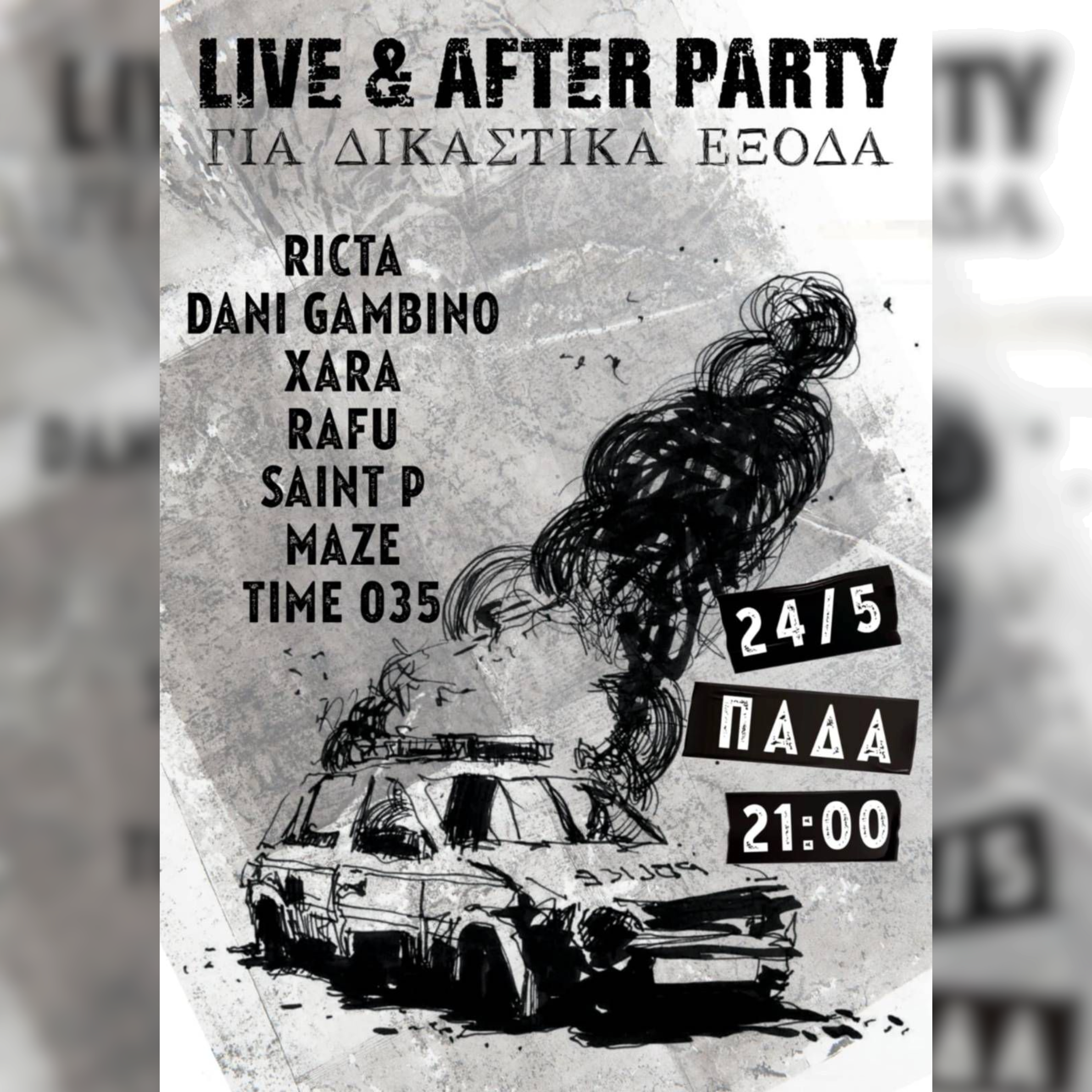 Live & After Party 